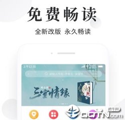 开云手机登录